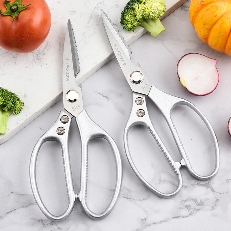SK5 Kitchen scissors, fourth-generation scissors, chicken bone scissors, kitchen household steel head scissors, plastic handle full figure