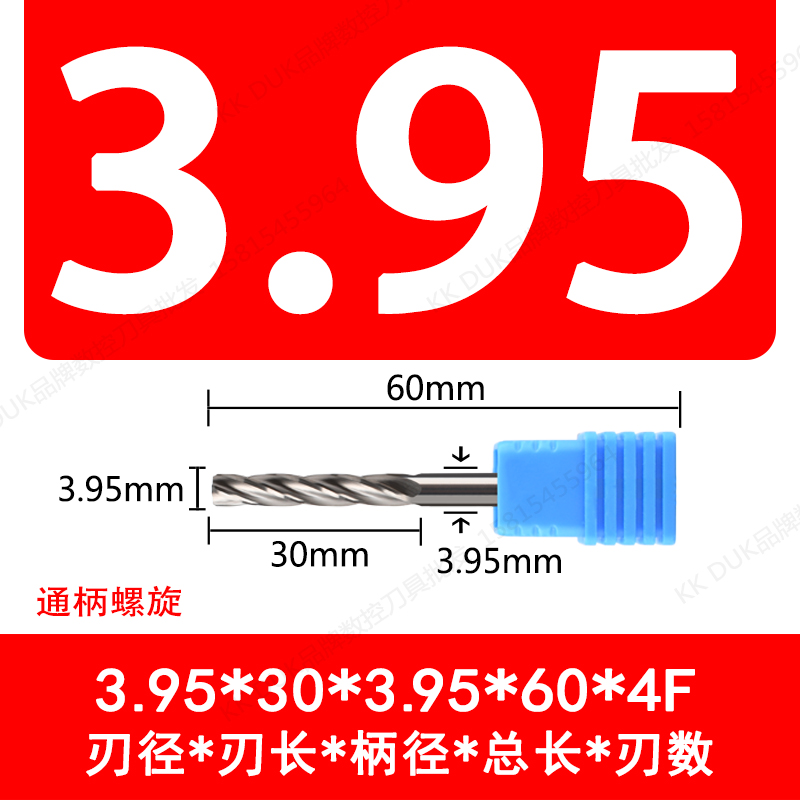ll Tungsten steel reamer alloy cutter 3.91 3.92 3.93 3.94 3.95 3.96 3.97 3.98 3 undefined