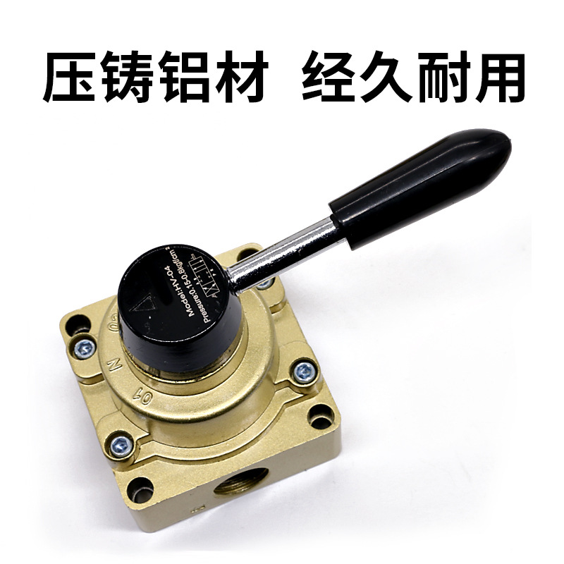 Pneumatic switch cylinder hand-operated valve switch manual valve HV-02 03 04 200D/B three-position four-way hand-operated valve Specification drawing