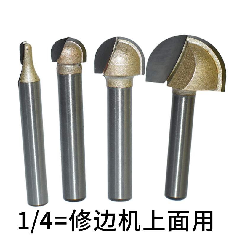 Inspur professional-grade round-bottom woodworking milling cutters, slotting tools, trimming machine tool heads, engraving machines, woodworking milling and milling tools Application Scenario