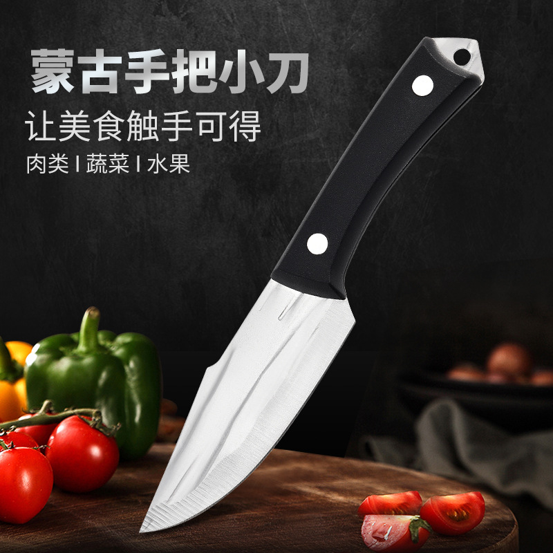 Hand-forged hand-handled meat boning knife, stainless steel meat cutting knife, sharp knife, butcher cutting knife, Yangjiang small butcher knife full figure