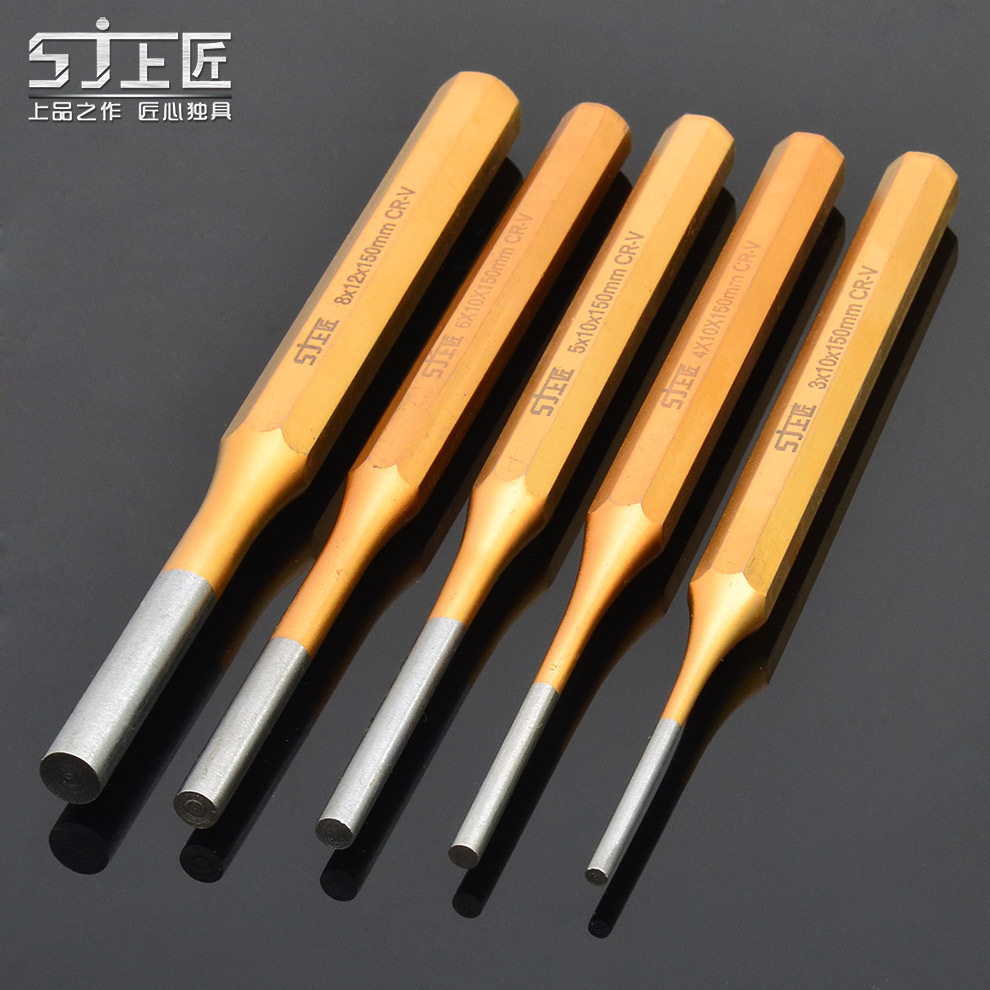 M&M& Professional-grade cylindrical punch, punch head pin, punch pin ejection, punch fitter, punch round chisel 3-8 Application Scenario