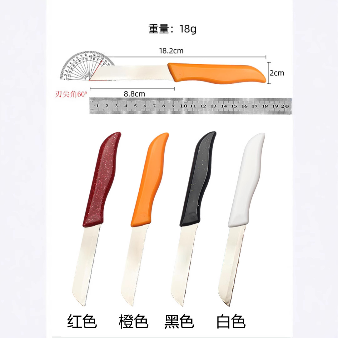 Wholesale of high-quality four-color steak knives, stainless steel steak knives, portable fruit peel knives, peelers and fruit knives in stock Application Scenario