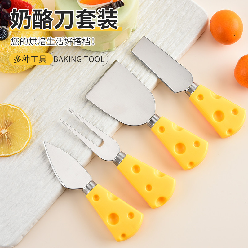 New product in stock: Stainless steel cheese knife, oak cheese knife, pizza knife, butter cheese cutter set, manufacturer's butter knife full figure