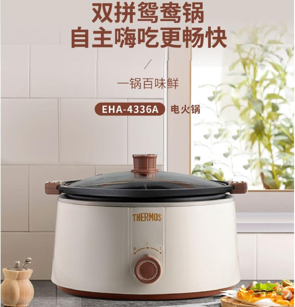 批发包邮！THERMOS膳魔师电火锅 3L EHA-4336A智能小家电手办电器详情8
