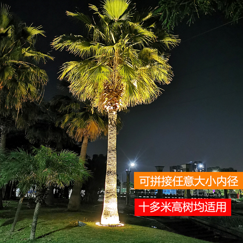led tree-hugging light, circular tree-illuminating light, outdoor waterproof column-hugging light, seven-color tree-shooting light, circular tree-hugging ring surrounding light Application Scenario