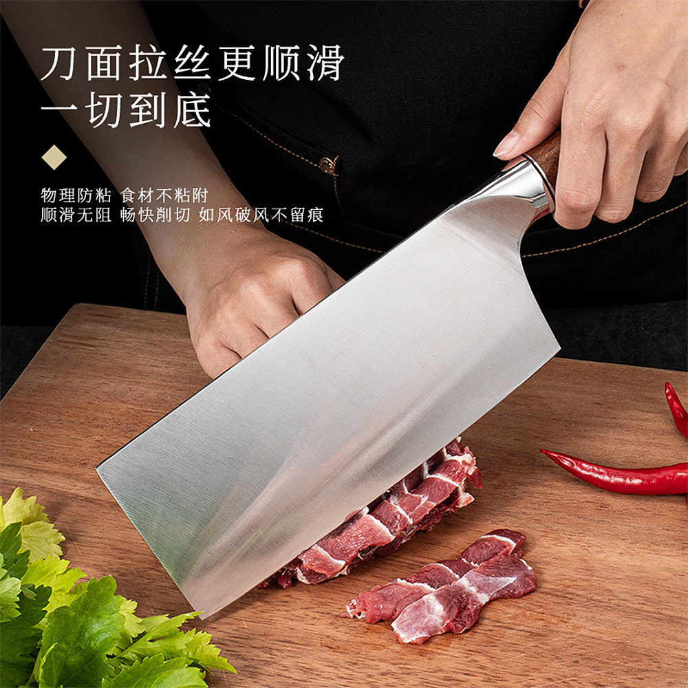German 4116 household kitchen knives, ladies' kitchen knives, ultra-fast vegetable and meat slicing knives, sharp slicing knives, small kitchen knives Application Scenario