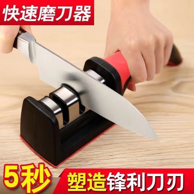 Knife sharpener manufacturer, three-section and four-section anti-slip whetstone, multi-functional kitchen knife sharpener, kitchen knife and scissors sharpener Application Scenario