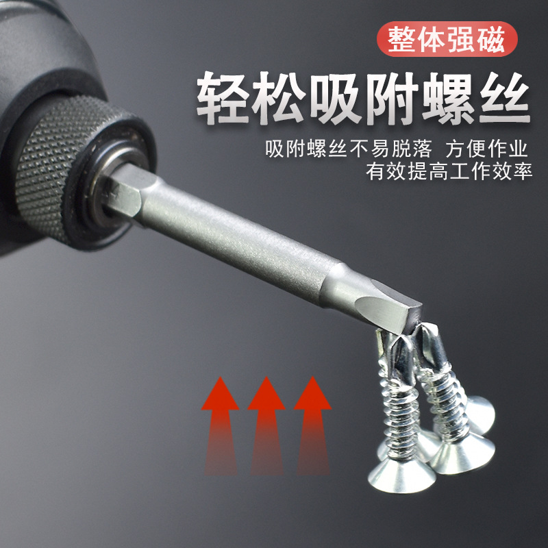 Nigao inner square type air screwdriver head, inner square type electric screwdriver nozzle, electric screwdriver head, pneumatic special-shaped head magnetic details Picture