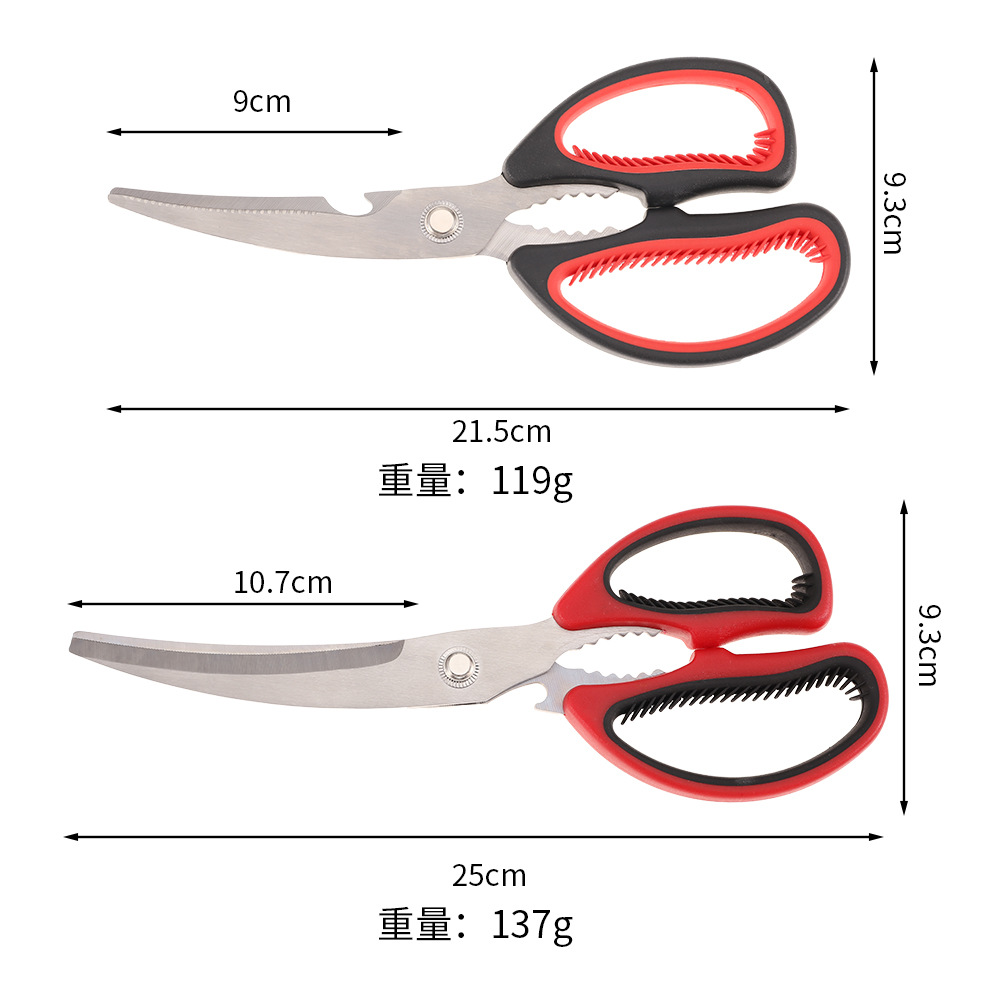 Korean-style barbecue special scissors, stainless steel kitchen food scissors, chicken cutlet steak barbecue scissors, multi-functional scissors Application Scenario