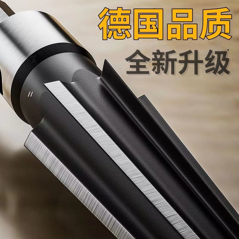 Hand-held taper reamers, electric drills, reamers, hole reamers, woodworking T-shaped reamers, hole openers, chamfering, hole reamers, cutting tools details Picture