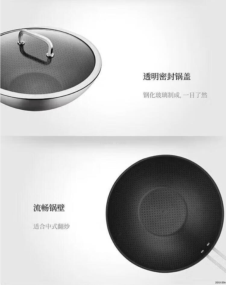 批发包邮！双立人Moment不锈钢蜂巢中式炒锅30cm ZW-C150手办百货详情18