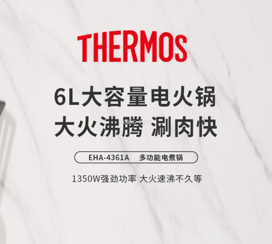 批发包邮！THERMOS膳魔师多功能电煮锅6L EHA-4361A 智能小家电详情2