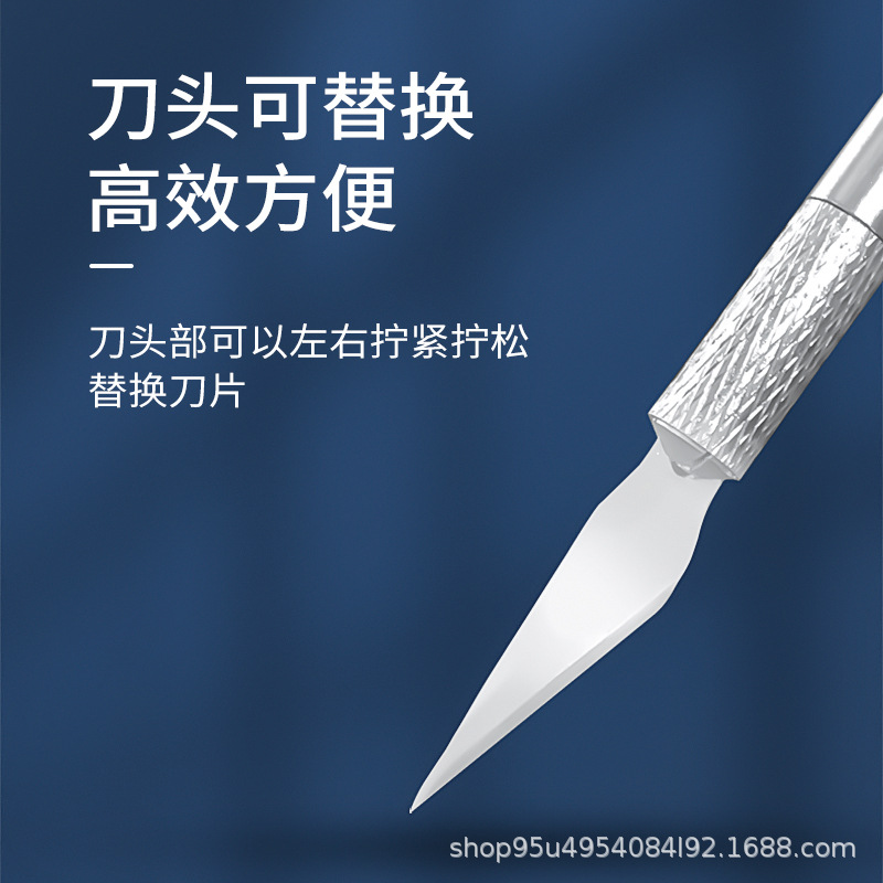 Rubber scraping blade, flat mouth scraper, No. 3, No. 16, No. 4A, No. 11, No. 17 BSD engraving knife, engraving knife, utility knife Specification drawing