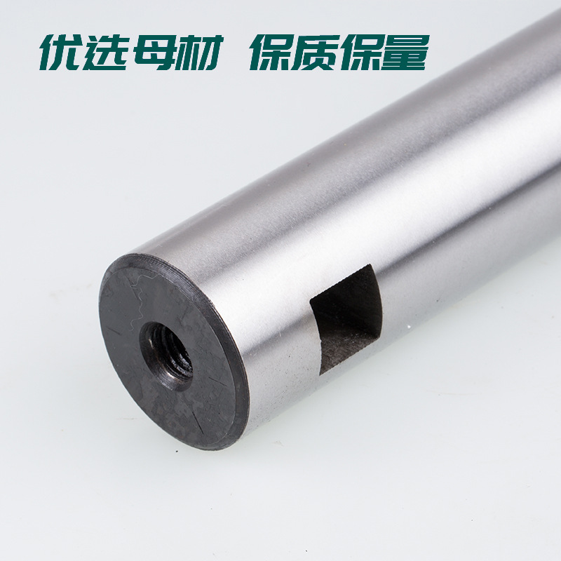 Mohs taper shank boring machine tool bar/rough boring tool bar/No. 5 shank * Diameter 20-40-70* total length 310 410 510 Specification drawing