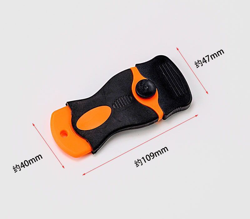 Multi-functional glue and dirt removal double-head scraper, cross-border plastic and stainless steel blade cleaning tool, car film application undefined