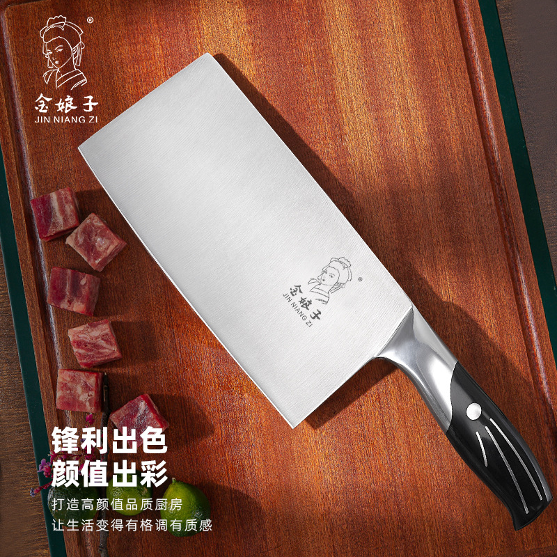 Yangjiang factory household stainless steel kitchen knives, sharp and lightweight meat slicing knives, Chinese slicing knives wholesale full figure