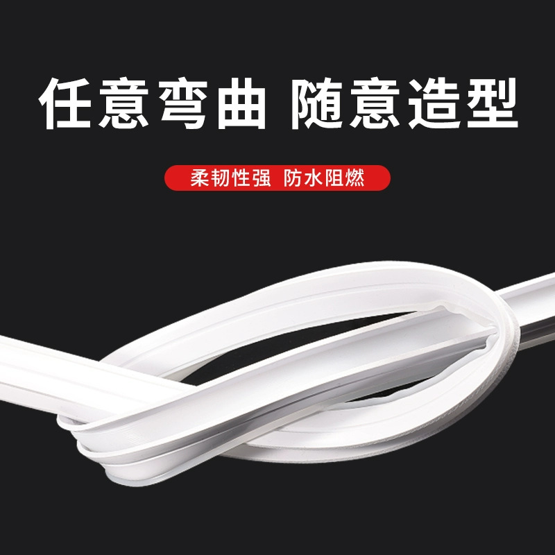 Flexible non-penetrating silicone rubber light strip sleeve, soft silicone rubber cover strip, led linear light slot, light cover strip, embedded face mask Specification drawing