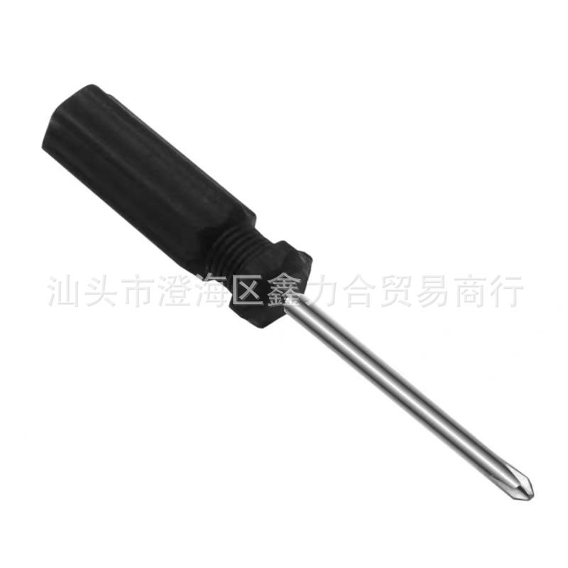 Wholesale small gifts of screwdrivers from the manufacturer, including cross-head, flat-head, and radish head screwdrivers, mini cutters, and delivered screwdrivers undefined