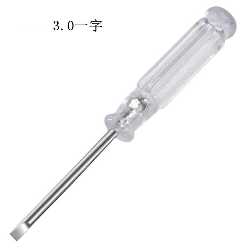 Crystal Screwdriver 2.0, 2.5, 3.0, 4.0, 5.0 cross-head screwdriver toy comes with a mini transparent one undefined
