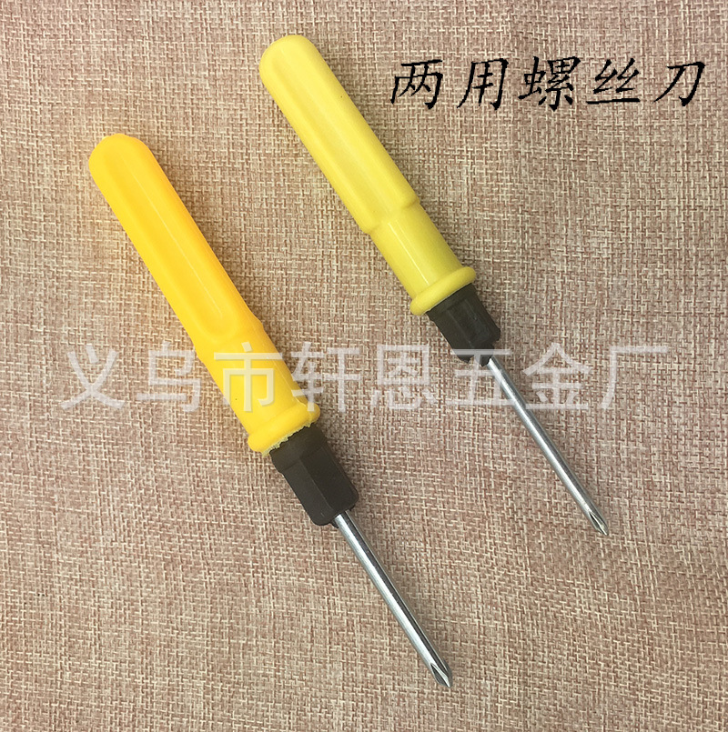 Mini screwdriver, cross-shaped flat-head small black screwdriver with transparent handle Application Scenario