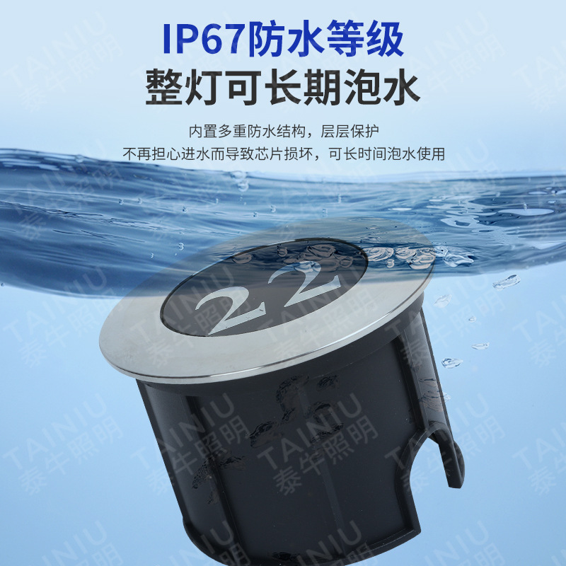 LED focused buried light, underwater ultra-thin spotlight, COB small-angle buried spotlight, outdoor waterproof feature buried light Specification drawing