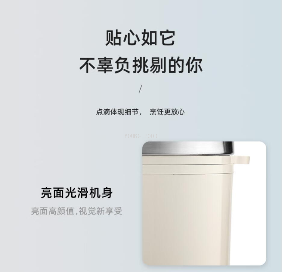 批发包邮！THERMOS膳魔师微电脑隔水电炖锅EHA-4431E 智能小家电详情10