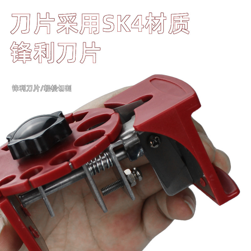 The quick wire stripper, a handheld wire and cable stripping and peeling pliers, can be carried with you at any time as a wire stripping tool Specification drawing