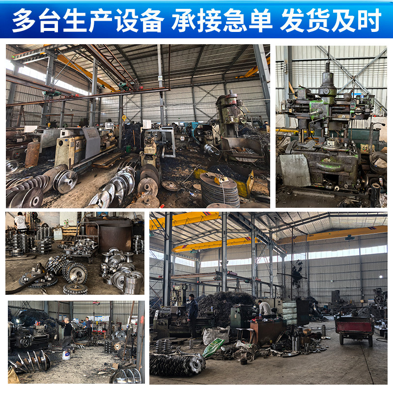 The manufacturer produces 45 # gear sprockets, double-stage sprockets, carbon steel gears, industrial transmission single and double row double-pitch sprockets Application Scenario
