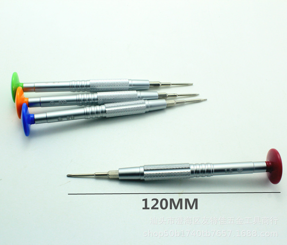 Aluminum alloy screwdriver, cross 0.6Y type, star-shaped screwdriver, disassembly tool, telecommunication metal screwdriver Application Scenario