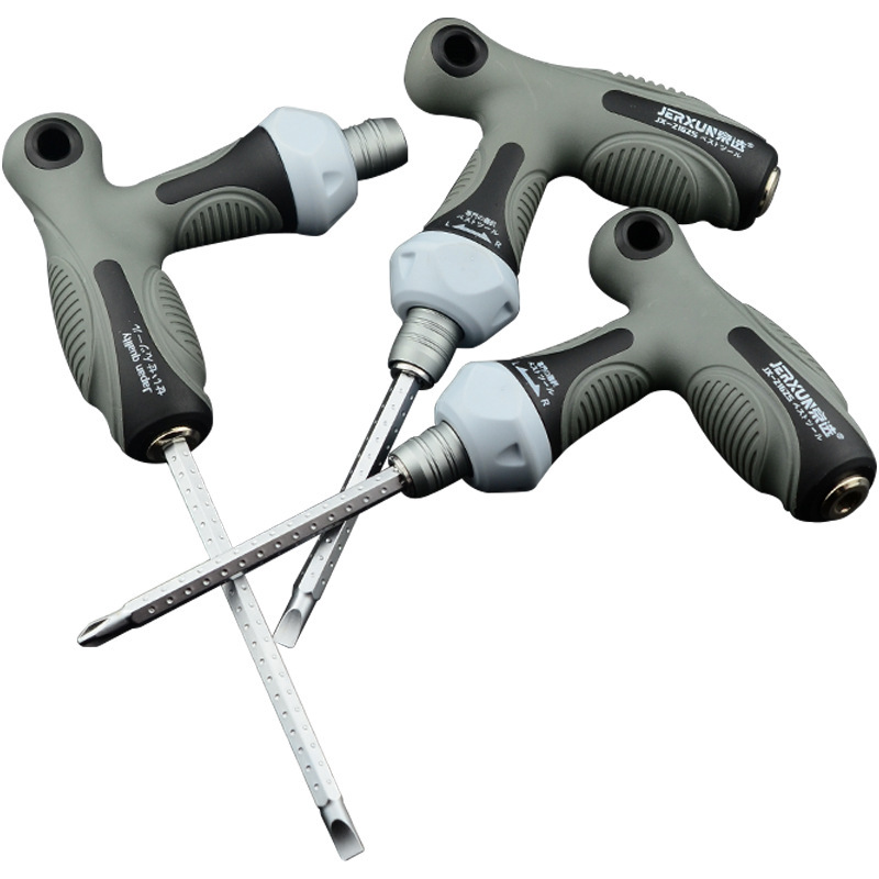 Jingxuan T-type ratchet screwdriver set, Cross and flat-head dual-purpose telescopic household plum blossom screwdriver, screwdriver screwdriver Item Picture