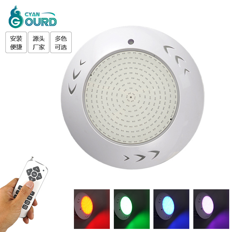LED waterproof low-pressure potting wall lamp, RGB swimming pool lamp, wireless remote control fishpond lamp, surface mount seven-color underwater lamp manufacturer full figure