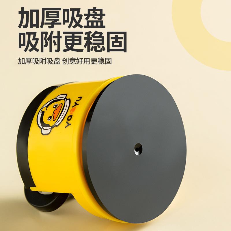 Knife sharpener, kitchen knife sharpener, scissors tool, household multi-functional quick whetstone, suction cup, little yellow duck knife sharpener Application Scenario