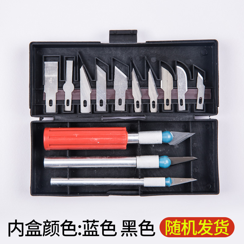 Manufacturer 13PC engraving knife, small engraving knife, metal engraving knife, metal engraving knife, utility knife Specification drawing