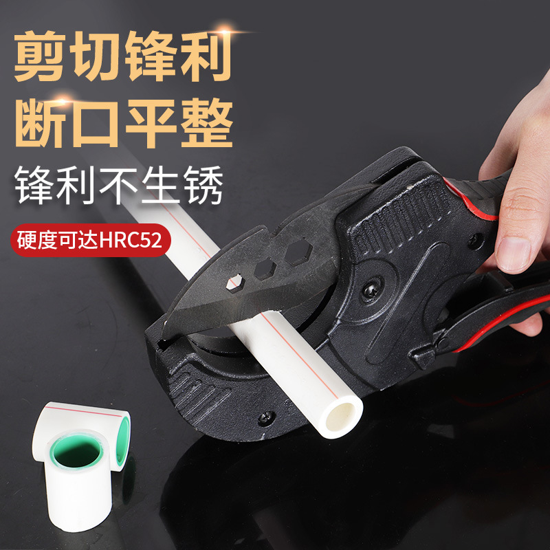 PPR/PVC pipe cutter, large water pipe scissors, aluminum alloy handle pipe knife, wire pipe scissors, fast scissors Application Scenario
