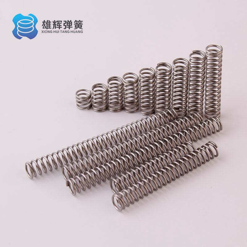 Supply stainless steel springs, compression springs, small springs ranging from 0.15 to 2.5, compression springs and return springs Application Scenario