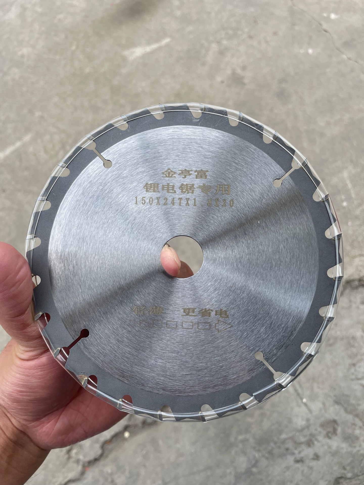 5-inch 125-inch lithium electric saw blade, woodworking alloy slicing, formwork, wood, 140/150/165 cutting blade undefined