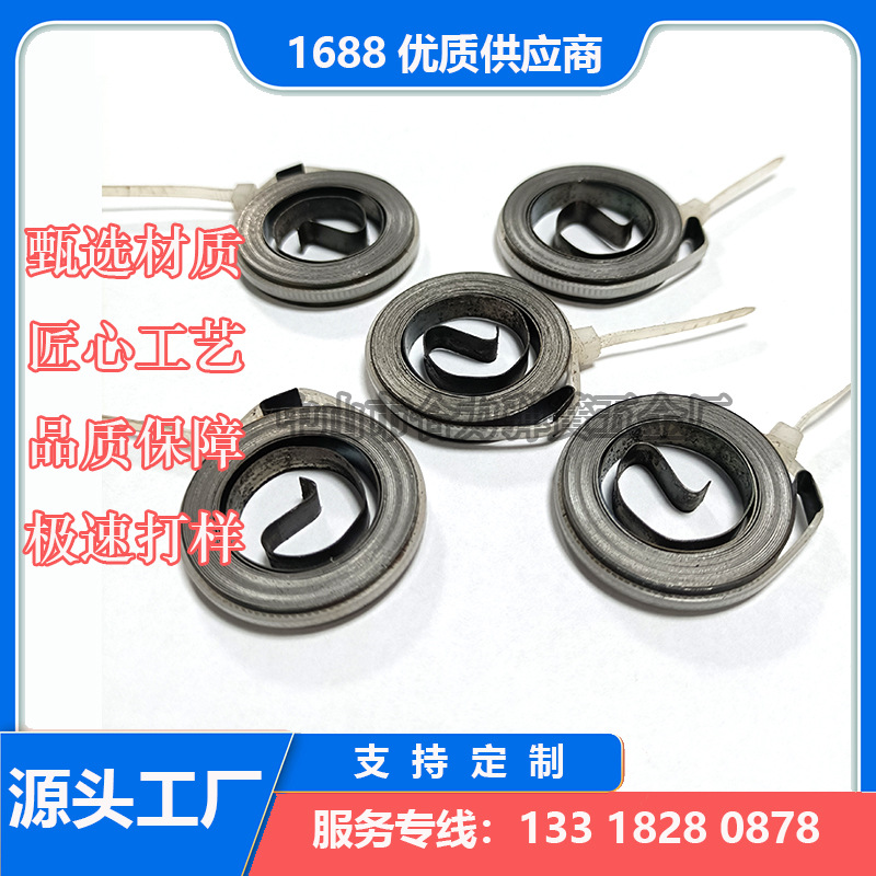 Winding box spring, USB retractable wire spring, long coil telescopic wire spring, stainless steel fine coil spring Specification drawing