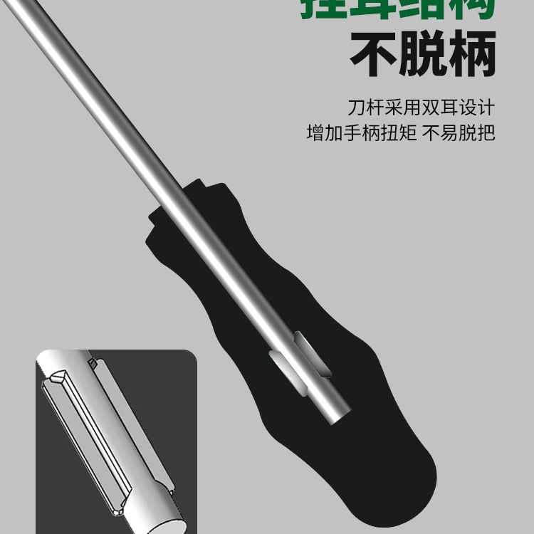 t20 star-shaped screwdriver, hexagon socket strong magnetic cross-shaped, t15 hexagonal socket, t30 tool, s2 extended, t25 flower core Item Picture