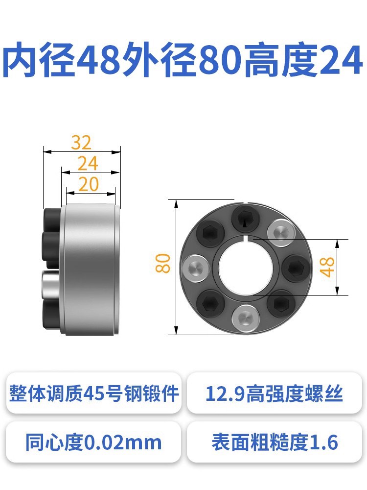 Z2 expansion sleeve, Z21 bearing liner, KTR100 expansion sleeve, TLK200 tension lock sleeve, Z12A keyless tension sleeve undefined