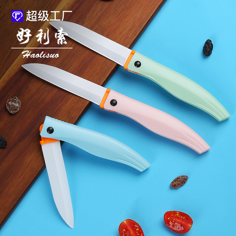 Fruit knife, bird ceramic folding knife, portable cute knife, creative portable pocket, multi-functional peeler for fruits and vegetables full figure