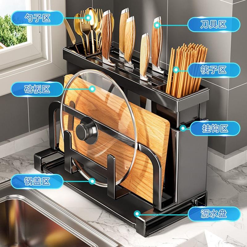 Thickened knife rack, kitchen storage rack, wall-mounted multi-functional knife, cutting board, pot lid, chopstick cage storage integrated rack details Picture