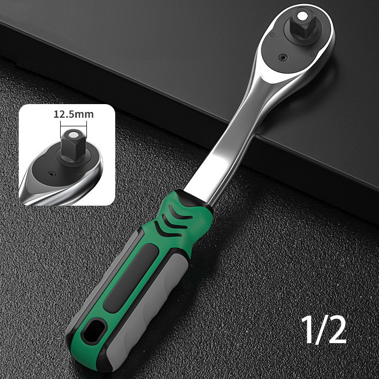 High-end 72-tooth bidirectional large, medium and small fly quick-bending handle effort-saving ratchet drop wrench tools are highly precise Specification drawing