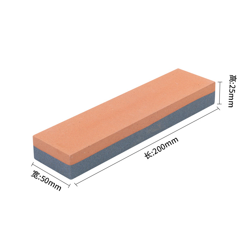 Renyuan household alumina/white corundum whetstone, brown corundum oilstone with base grinding tool combination Item Picture