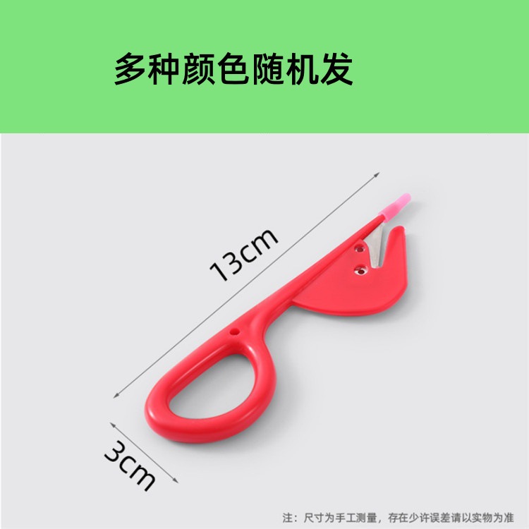 Intestinal opener, intestinal knife, intestinal knife for opening chicken and duck intestines, professional chicken intestine breaking tool, intestinal breaking tool, kitchen magic tool details Picture