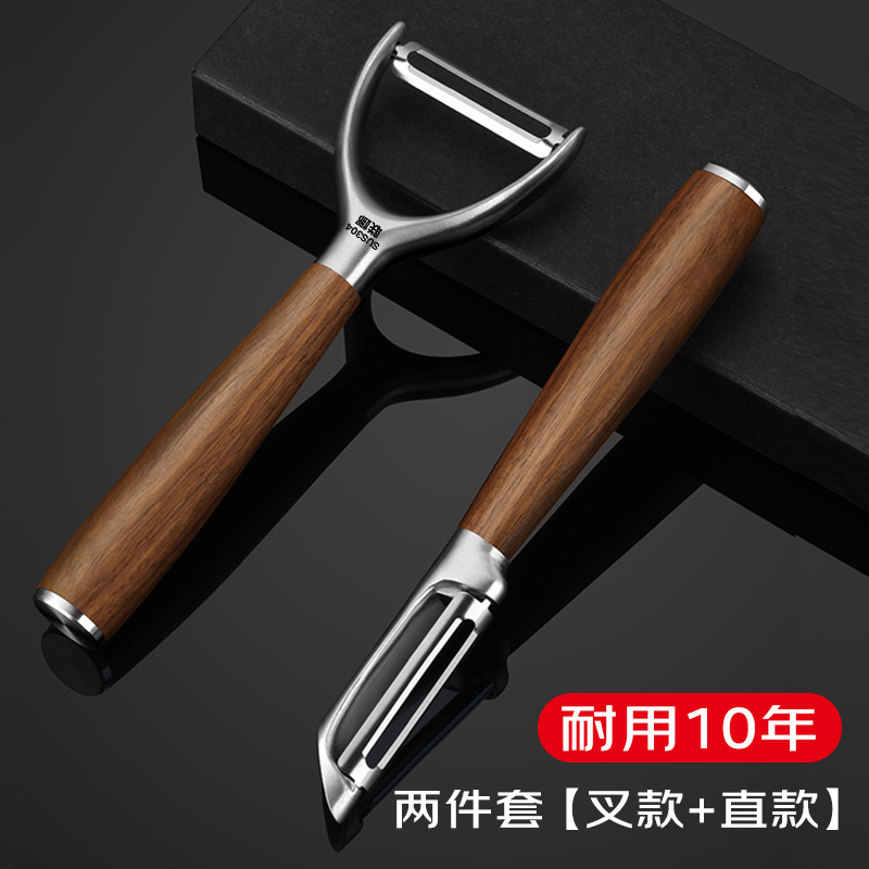 Lian Na German 304 peeler, melon peeler, peeling knife, household stainless steel peeler, potato and fruit peeling eight-pole undefined