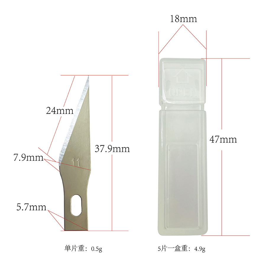 External heating type soldering iron engraving knife, household garden flowerpot drilling, laundry detergent, flowerpot modification special accessory set Application Scenario