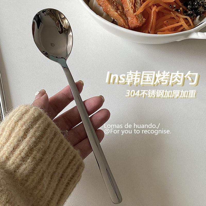 Ins-style Korean barbecue large spoon 304 thickened stainless steel Western food spoon long handle spoon rice mixing spoon, Internet celebrity full figure