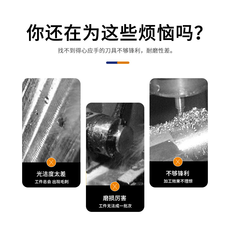 Tungsten steel straight groove reamer coated cutter 1.51 1.52 1.53 1.54 1.55 1.56 1.57 1.59 details Picture
