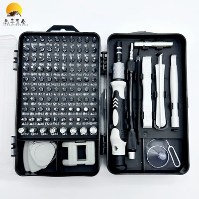 The 115-in-one screwdriver tool set is a bestseller for watches, computers, mobile phones, disassembly and repair, telecommunications tools, and screwdrivers thumbnail